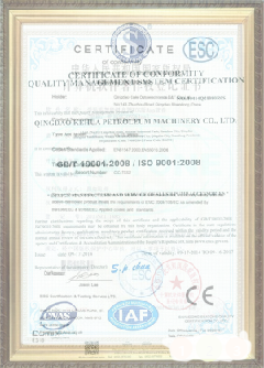 滦南手绘地图设计稿示例