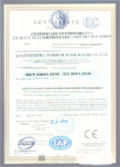 滦南智慧导览界面示例